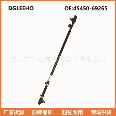 Steering Gear Tie Rod Assembly Replacement for Toyota Land Cruiser VDJ79 GRJ79, OE# 45450-69265 Steering Gear Tie Rod Assembly Replacement for Toyota Land Cruiser VDJ79 GRJ79, OE# 45450-69265