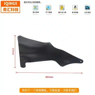 O1CN01JySgI41NCA9YIc9cG_3392061533-0-cib.jpg