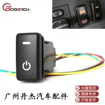 Headlight Adjustment & Mirror Heating Control Switch with Wire Pigtail for Toyota Land Cruiser Prado 120 Headlight Adjustment & Mirror Heating Control Switch with Wire Pigtail for Toyota Land Cruiser Prado 120