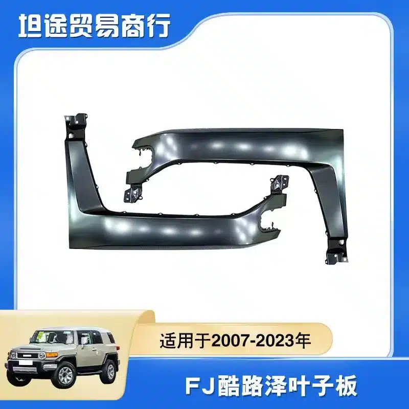 O1CN01K05HoW1xpOMMaqvFA_2218780916492-0-cib.jpg