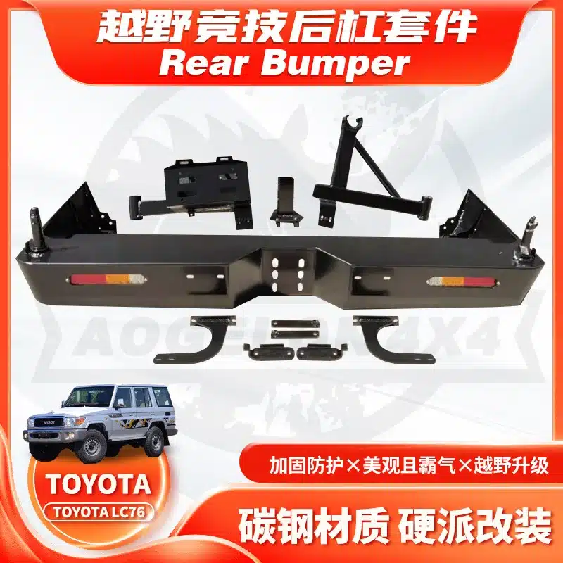 O1CN01K6vUGz1XEaOzPpTo1_2211935032892-0-cib.jpg