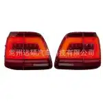 LED Tail Lights Assembly Replacement for 2006 Toyota Land Cruiser LC100, Modified Rear Lamps Set