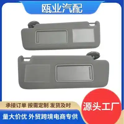 Grey Front Sun Visor Left & Right Pair Set for 2002-2010 Toyota Land Cruiser Prado 120 Series, Replaces 74320-60850-B1 74310-6A010-B1 Grey Front Sun Visor Left & Right Pair Set for 2002-2010 Toyota Land Cruiser Prado 120 Series, Replaces 74320-60850-B1 74310-6A010-B1