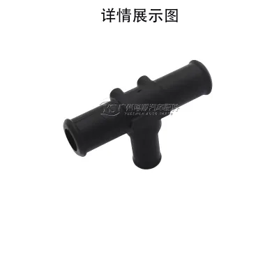 O1CN01KGSYnZ1Cti7RaJhz6_2215639120139-0-cib.jpg
