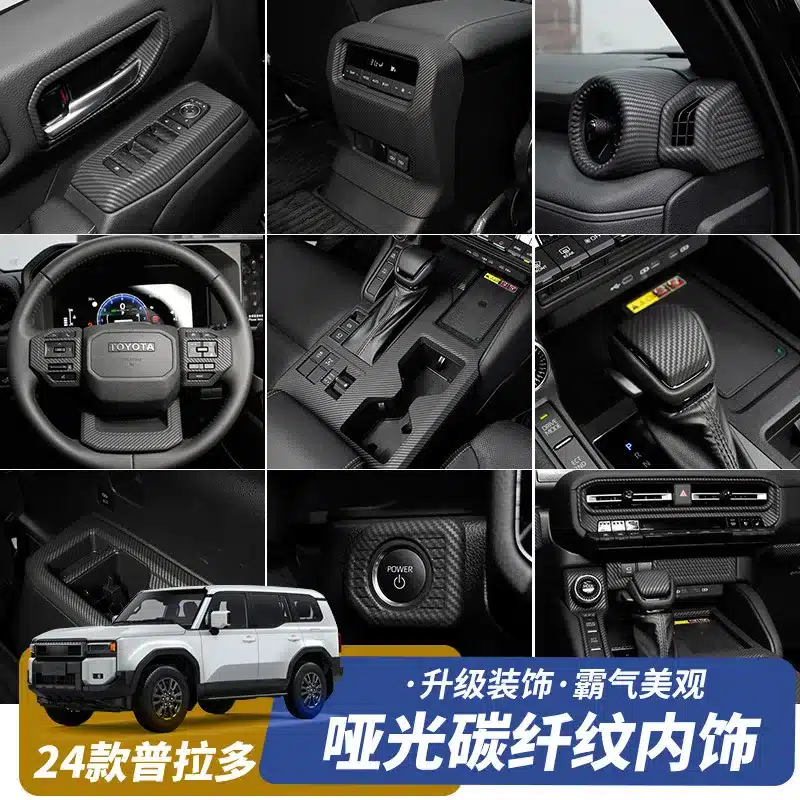 O1CN01KGfA4g25kpFPzt4b7_2218752617565-0-cib.jpg