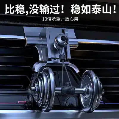 O1CN01KNHWeW2LDsZY1dN8j_2217599899659-0-cib.jpg