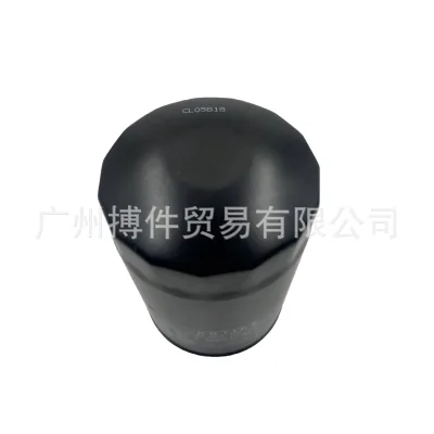 O1CN01KNRZrh1eKj9MVgeao_2220464873853-0-cib.jpg