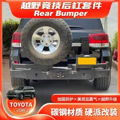 Heavy Duty Steel Rear Bumper with Spare Tire Carrier & Jerry Can Rack for Toyota Land Cruiser 200 FJ200 2007-2021 Heavy Duty Steel Rear Bumper with Spare Tire Carrier & Jerry Can Rack for Toyota Land Cruiser 200 FJ200 2007-2021