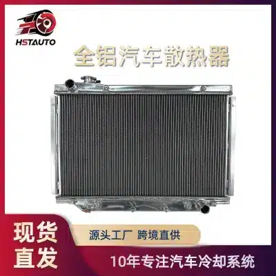 3-Row Aluminum Performance Radiator for 1990-1999 Toyota Land Cruiser 90 Series, Silver 65030 3-Row Aluminum Performance Radiator for 1990-1999 Toyota Land Cruiser 90 Series, Silver 65030