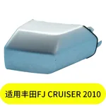Front Bumper Cover Fascia Replacement for 2010 Toyota FJ Cruiser, OE Number 52051-35010, Durable ABS Material