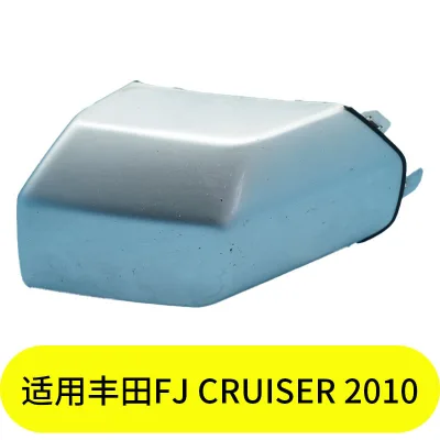 Front Bumper Cover Fascia Replacement for 2010 Toyota FJ Cruiser, OE Number 52051-35010, Durable ABS Material
