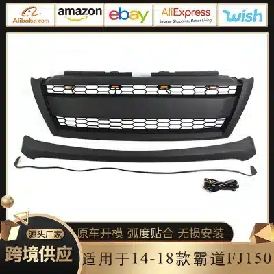 Front Bumper Grille with LED Lights for 2014-2018 Toyota Land Cruiser Prado FJ150, ABS Plastic Replacement