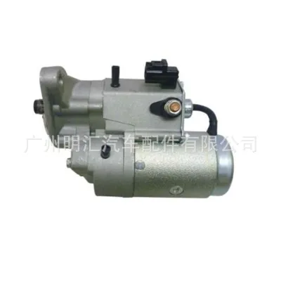 Engine Starter Motor Replacement 28100-30051 for Toyota Land Cruiser Prado KZJ120 1KZ-TE 3.0L Engine Starter Motor Replacement 28100-30051 for Toyota Land Cruiser Prado KZJ120 1KZ-TE 3.0L