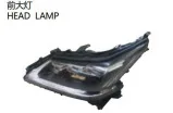 Full LED Headlight Assembly for 2016 Lexus LX570 Front Left or Right Side Direct Replacement