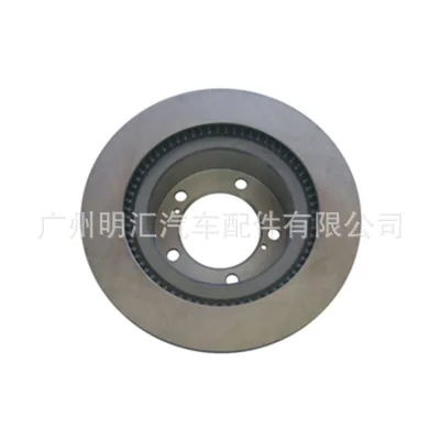 Front Disc Brake Rotor 43512-60210 for Toyota Land Cruiser 200 Series VDJ200 URJ202 Front Disc Brake Rotor 43512-60210 for Toyota Land Cruiser 200 Series VDJ200 URJ202