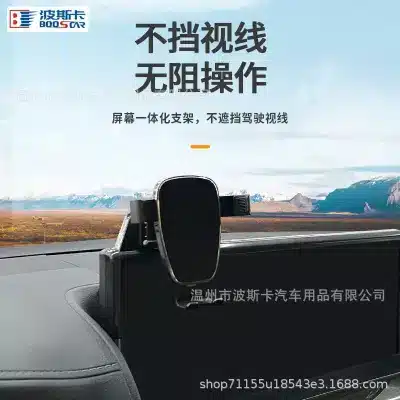 O1CN01KVNUcF1JUhhKhMitz_2217866601032-0-cib.jpg