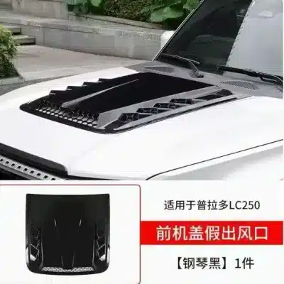 Front Engine Hood Protective Cover for 2024 Toyota Land Cruiser Prado LC250, ABS Body Shield Exterior Trim Front Engine Hood Protective Cover for 2024 Toyota Land Cruiser Prado LC250, ABS Body Shield Exterior Trim