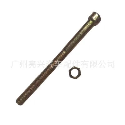 O1CN01KW4IMA1VoC1RxzRIs_2215966272699-0-cib.jpg