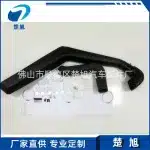 Rotational Molding Raised Air Intake Snorkel Kit for Toyota Land Cruiser LC76 Series, Matte Black