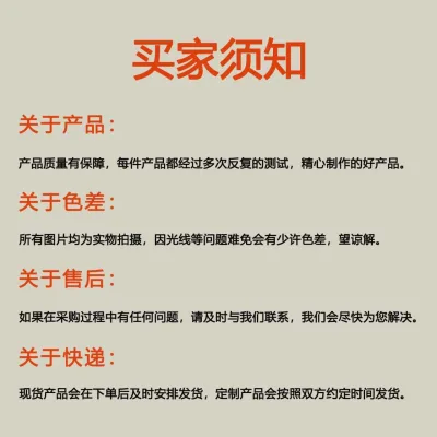 O1CN01KZFL6t23cSsDFgueD_2220601317276-0-cib.jpg