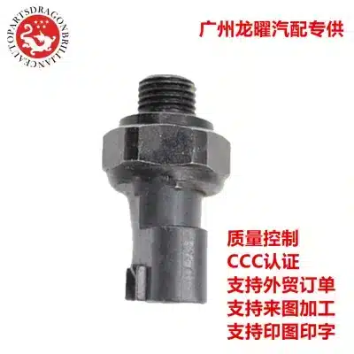 O1CN01Ka97LO1FRGPyWub3A_2212091520483-0-cib.jpg