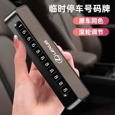 Lexus Luxury Temporary Parking Number Plate, Leather-Wrapped Car Moving Phone Holder for Lexus ES200 RX NX LS Lexus Luxury Temporary Parking Number Plate, Leather-Wrapped Car Moving Phone Holder for Lexus ES200 RX NX LS
