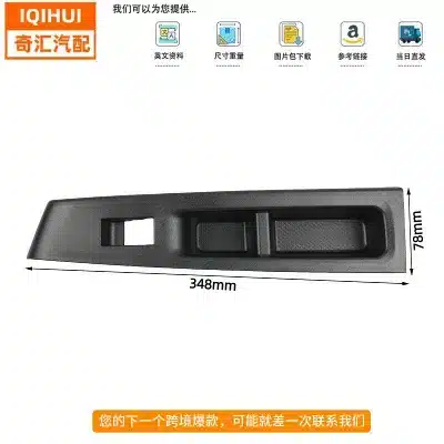 O1CN01Kds6zx1NCAJ4bkgQQ_3392061533-0-cib.jpg