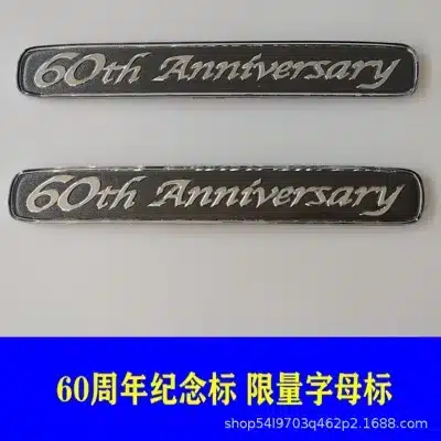 60th Anniversary Edition Rear Side Emblem Exterior Badge for Toyota Land Cruiser LC200 Middle East Limited Edition 60th Anniversary Edition Rear Side Emblem Exterior Badge for Toyota Land Cruiser LC200 Middle East Limited Edition