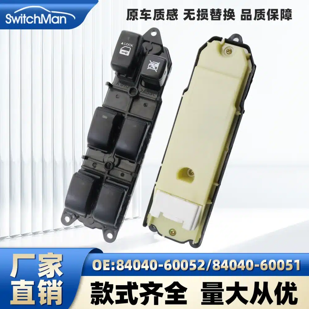 O1CN01KecYLv1wgOzG9FAvp_2219774896337-0-cib.jpg
