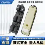 Master Power Window Switch Front Left for Toyota Land Cruiser Prado Lexus GX470 84040-60052