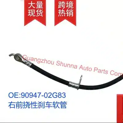 Front Right Flexible Brake Hose 90947-02G83 for Toyota Land Cruiser Prado GRJ200 & Lexus LX450 LX460 LX570 Front Right Flexible Brake Hose 90947-02G83 for Toyota Land Cruiser Prado GRJ200 & Lexus LX450 LX460 LX570