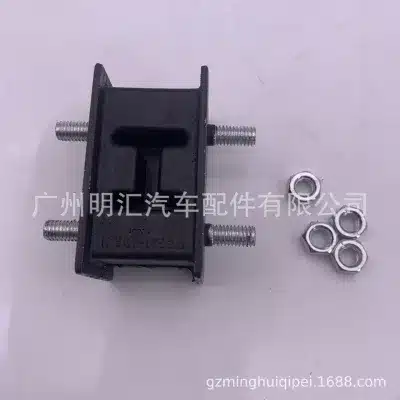 Exhaust Pipe Insulator Rubber Mounting Cushion 17567-17020 for Toyota Land Cruiser HZJ79 Coaster TRB70 2017-2019 Exhaust Pipe Insulator Rubber Mounting Cushion 17567-17020 for Toyota Land Cruiser HZJ79 Coaster TRB70 2017-2019
