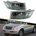 Front Right Fog Light Assembly for 2003-2009 Lexus GX470, Passenger Side Halogen Bumper Lamp Reflector OE 81221-60080