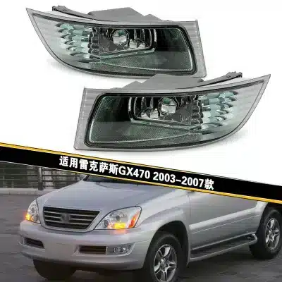 Front Right Fog Light Assembly for 2003-2009 Lexus GX470, Passenger Side Halogen Bumper Lamp Reflector OE 81221-60080 Front Right Fog Light Assembly for 2003-2009 Lexus GX470, Passenger Side Halogen Bumper Lamp Reflector OE 81221-60080
