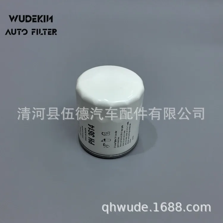 O1CN01KlnxZb2FyF67KYAqL_2206757628948-0-cib.jpg
