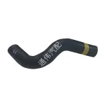 Engine Upper Radiator Coolant Hose 16571-0P240 for Toyota Land Cruiser Prado GRJ150 4.0L V6