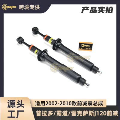 O1CN01Km16V01RiSgfLAzNM_2219426652145-0-cib.jpg