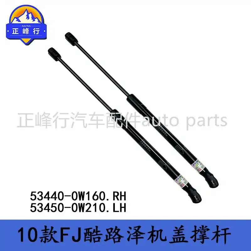 O1CN01KmObdB1fQ3G14A8l1_2216704154000-0-cib.jpg