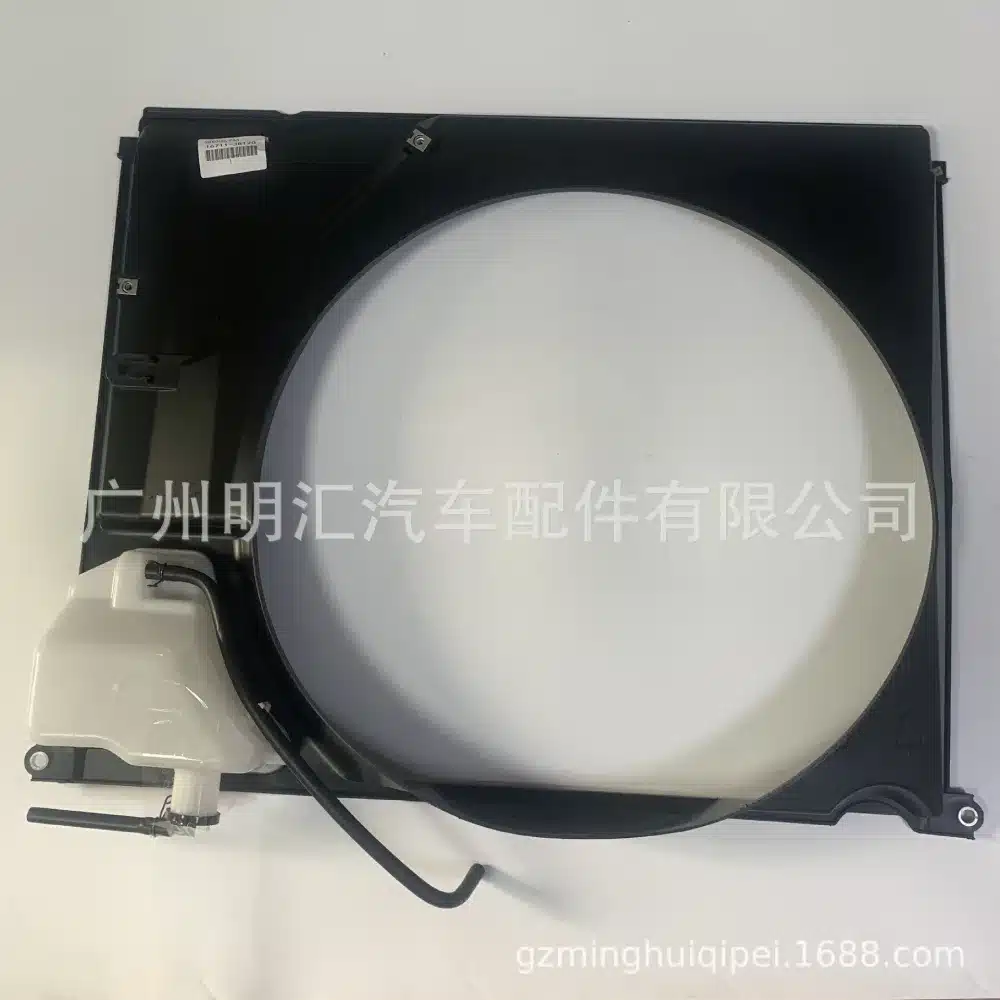 O1CN01KnSJxA2DfLFR043oH_2206700808636-0-cib.jpg