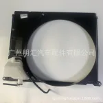 Radiator Cooling Fan Shroud 16711-38120 for Toyota Land Cruiser UZJ200 & Lexus LX570 URJ201