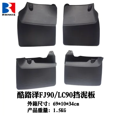 O1CN01KqQRtM1zhihrUJSNR_1001076746-0-cib.jpg