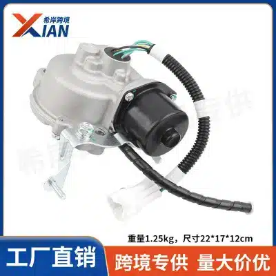 41450-60060 Transfer Case Actuator Assembly for Toyota Land Cruiser FJ80 FZJ80 Lexus LX450 4.5L 41450-60060 Transfer Case Actuator Assembly for Toyota Land Cruiser FJ80 FZJ80 Lexus LX450 4.5L