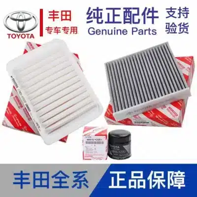 O1CN01Kt2vHB1GvK0C3uws5_2220840390684-0-cib.jpg