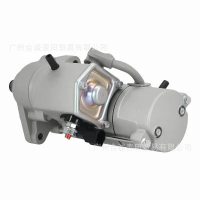 12V 1.4kW 9-Teeth Starter Motor Assembly for Toyota Tundra 4.7L V8 2000-2009, 4Runner, Sequoia, Lexus GX470 12V 1.4kW 9-Teeth Starter Motor Assembly for Toyota Tundra 4.7L V8 2000-2009, 4Runner, Sequoia, Lexus GX470