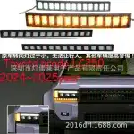 LED Daytime Running Lights for 2024-2025 Toyota Prado LC250, Tri-Color DRL Fog Tail Light Assembly