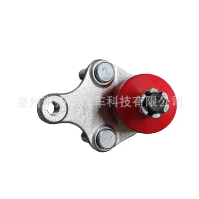 O1CN01KyA7My1vG0Yp5ng8c_2222131826144-0-cib.jpg
