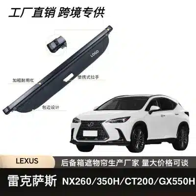 Retractable Rear Trunk Cargo Cover Security Shield for Lexus NX260 NX350H CT200 GX550H, Premium Leather Privacy Shade Retractable Rear Trunk Cargo Cover Security Shield for Lexus NX260 NX350H CT200 GX550H, Premium Leather Privacy Shade