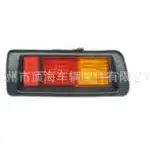 Rear Bumper Fog Light Brake Lamp Assembly LH for Toyota Land Cruiser Prado 3400 FJ90 1996-2002, Replaces 81560-60440