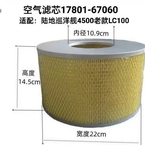 O1CN01L6ZRqd1KMIAsOj7jl_2218147441149-0-cib.jpg