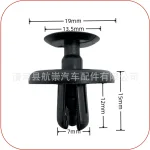 Plastic Bumper Clips and Rubber Fastener Set for Toyota Prado LC150, Exterior Body Panel Retainers, PP & Nylon Material